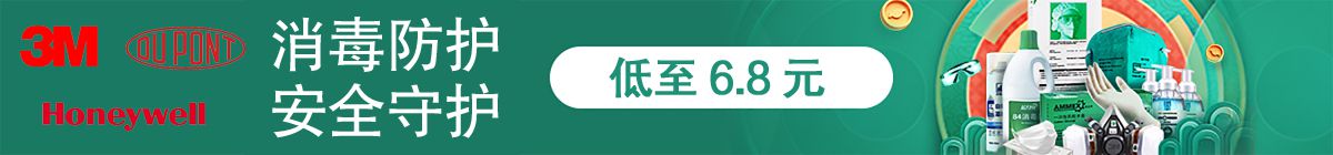 優(yōu)惠