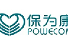 保為康