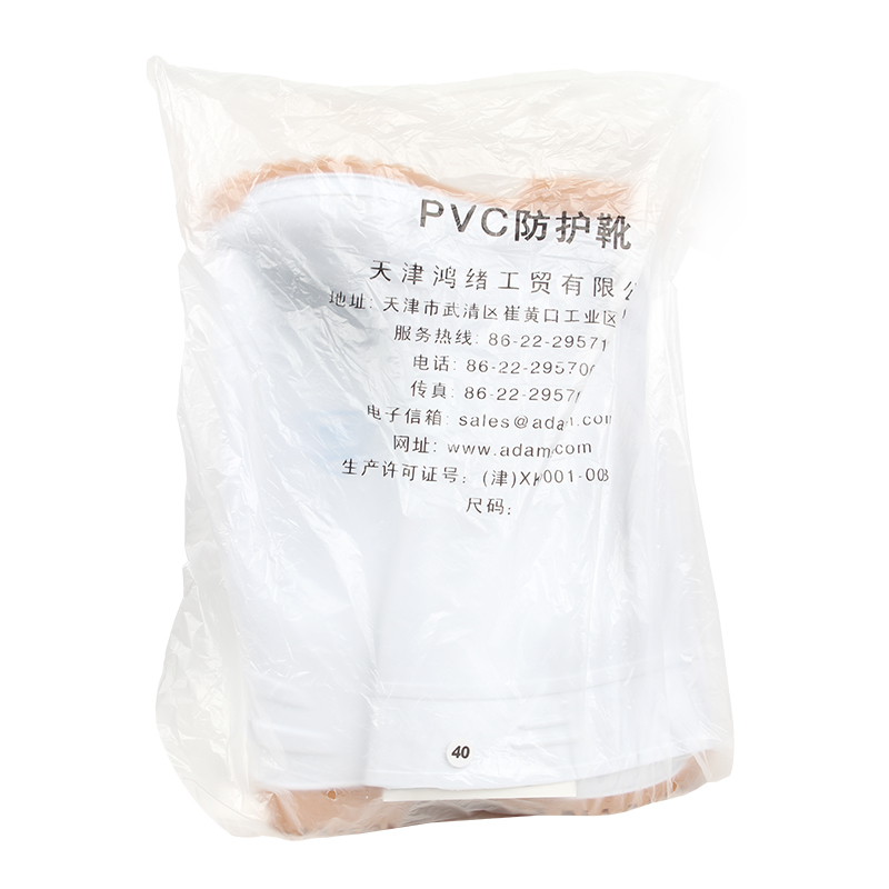 萊爾SF-11-03白色食品專(zhuān)用靴 圖片4