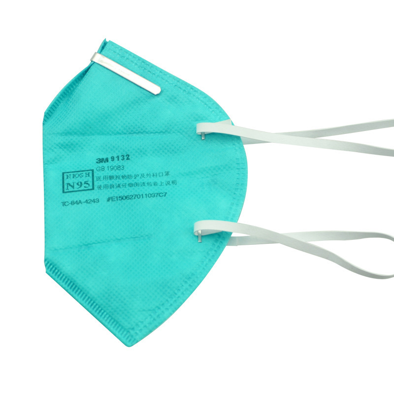 3M9132口罩折疊頭帶式N95醫(yī)用防護(hù)口罩圖片2