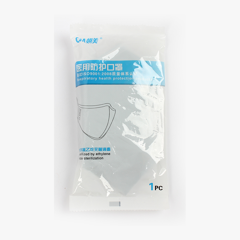 朝美Y-3醫(yī)用兒童防護(hù)口罩圖片4
