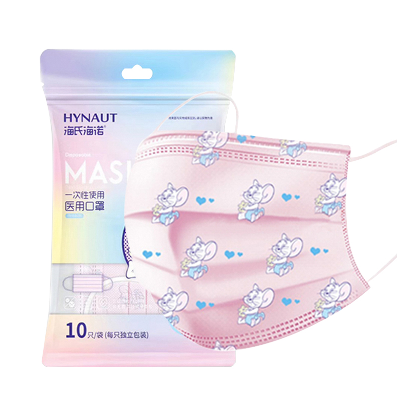 海氏海諾A082獨(dú)立包裝一次性醫(yī)用兒童口罩（非外科用）圖片1