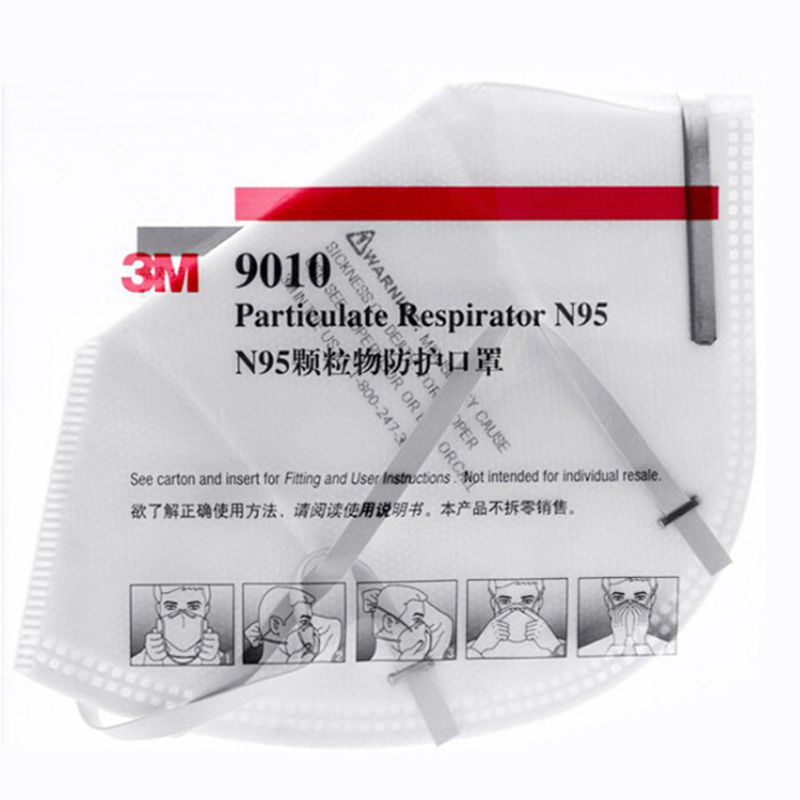 3M9010N95顆粒物防護(hù)口罩圖片3