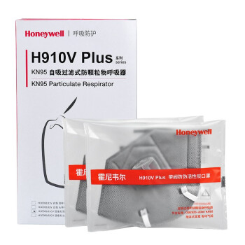 霍尼韋爾H1009102CV H910VPlus帶閥活性炭KN95防塵口罩圖片1 霍尼韋爾H1009102CV H910VPlus帶閥活性炭KN95防塵口罩圖片1