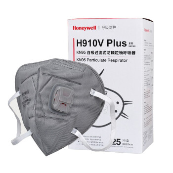 霍尼韋爾H1009102CV H910VPlus帶閥活性炭KN95防塵口罩圖片2 霍尼韋爾H1009102CV H910VPlus帶閥活性炭KN95防塵口罩圖片2