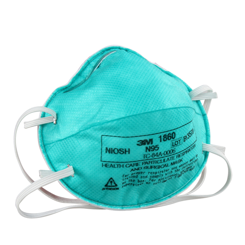 3M1860N95醫(yī)用防護口罩圖片4