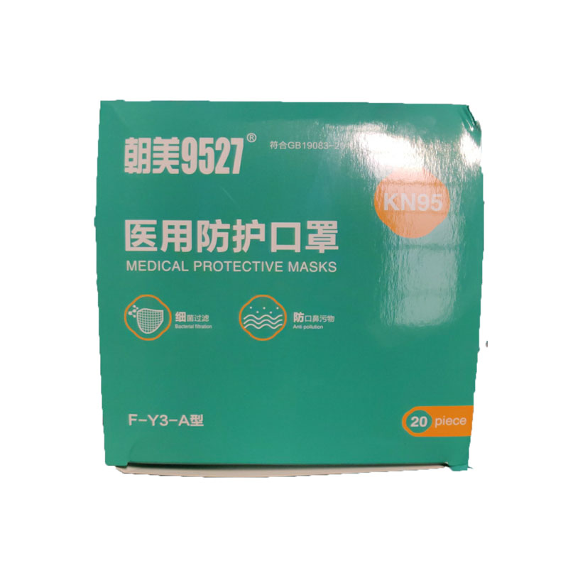 朝美9527 F-Y3-A非滅菌KN95醫(yī)用防護口罩圖片4
