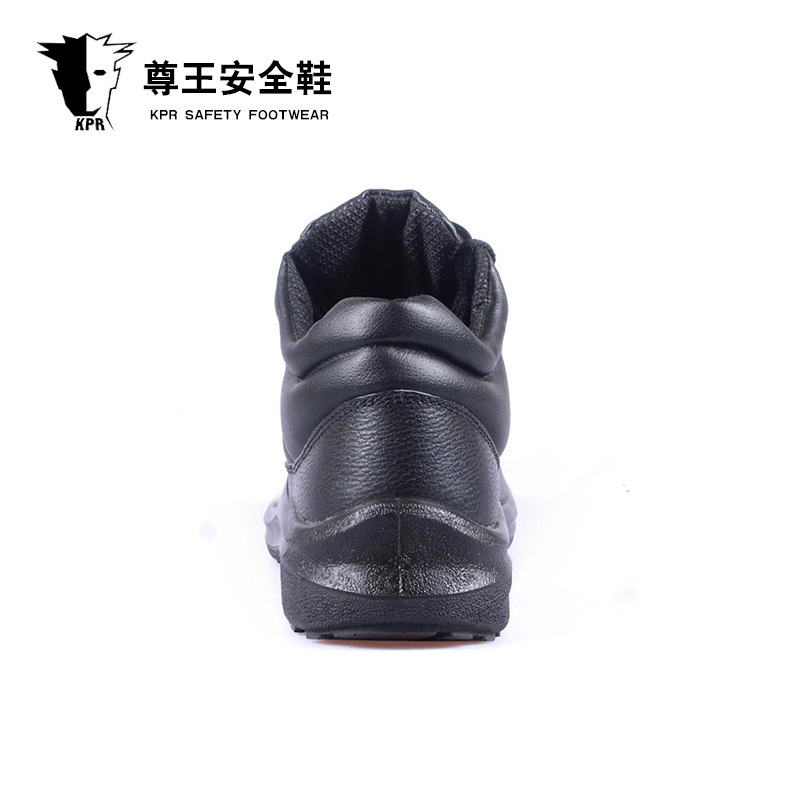 尊王AC-S0106中幫防砸防刺穿防靜電勞保鞋圖片4 尊王AC-S0106中幫防砸防刺穿防靜電勞保鞋圖片4