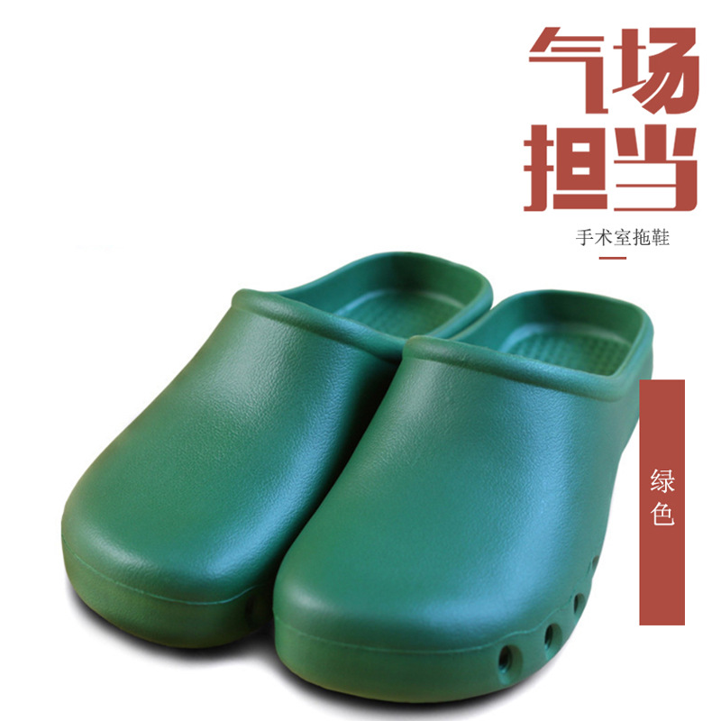 南丁格爾手術(shù)室護士鞋圖片4