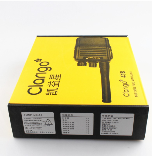 摩托羅拉CLA418對講機(jī)圖片2