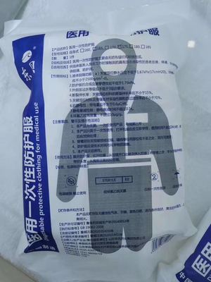 東貝連腳式醫(yī)用防護服圖片1