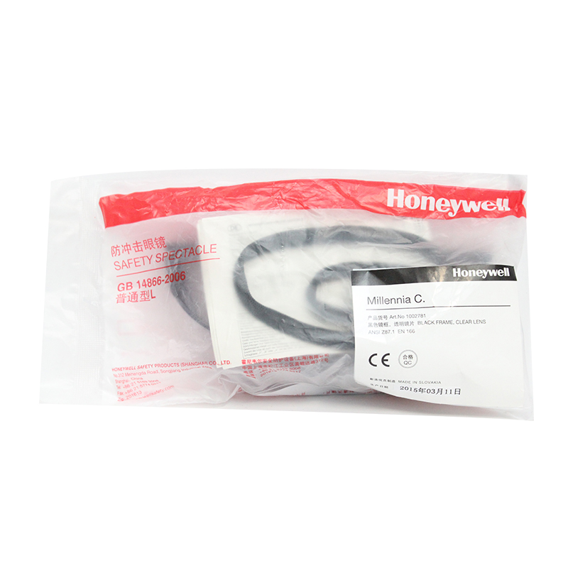 Honeywell霍尼韋爾1002781M100經(jīng)典款防霧防刮擦防護眼鏡圖片1