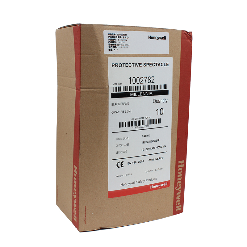 Honeywell霍尼韋爾1002782M100經(jīng)典款防霧防刮擦防護眼鏡圖片2