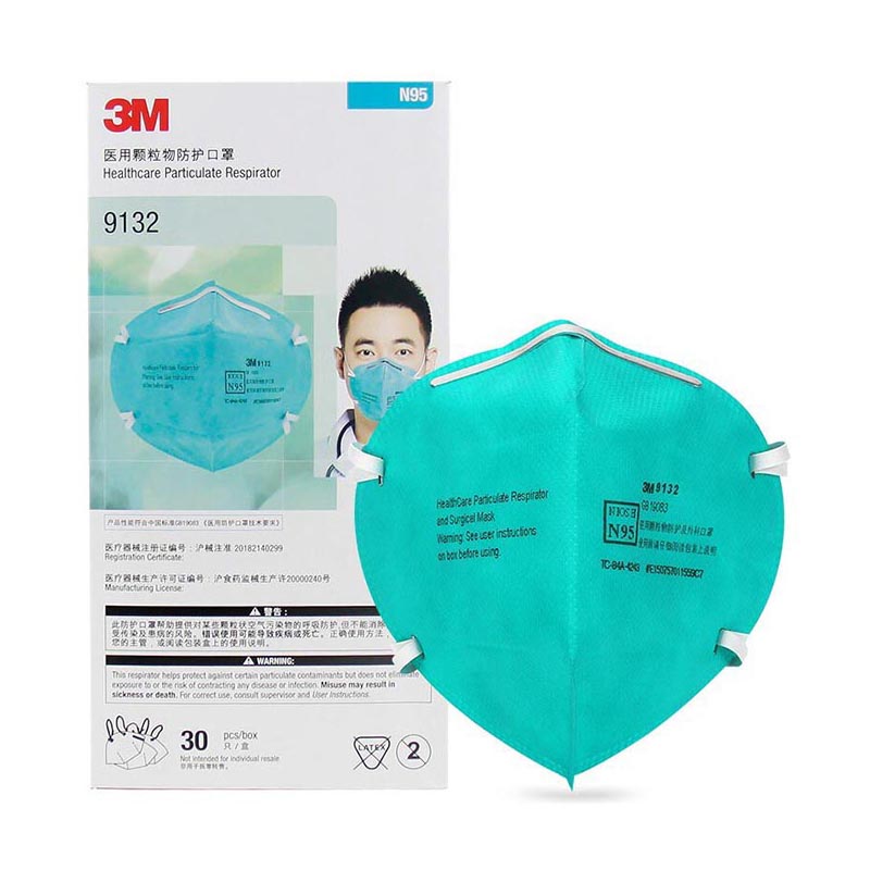 3M9132口罩折疊頭帶式N95醫(yī)用防護(hù)口罩圖片4