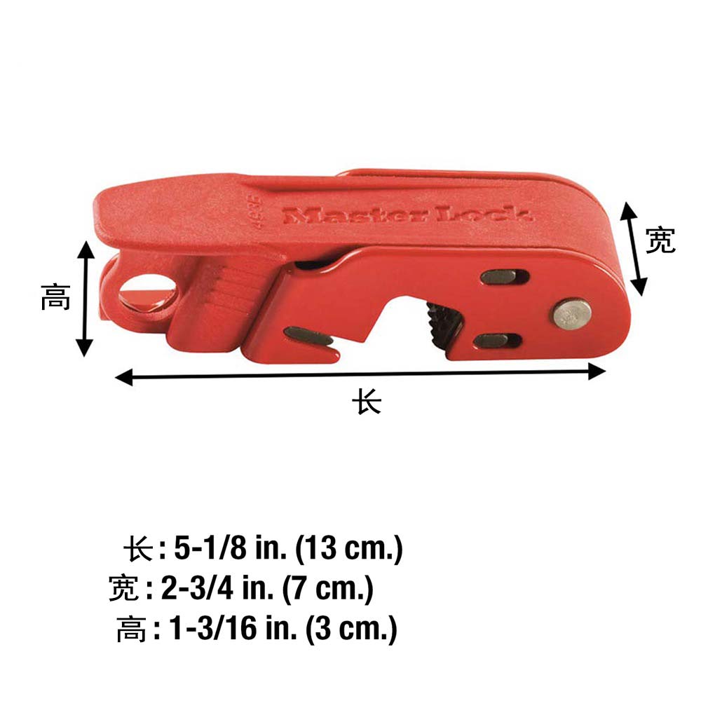 瑪斯特493BMCN Grip Tight斷路器開(kāi)關(guān)鎖具圖片3