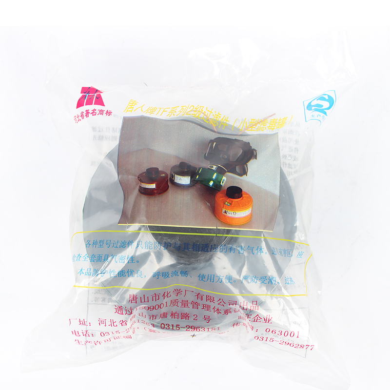 唐人4L號(hào)Z-K-P3-2濾毒罐圖片3