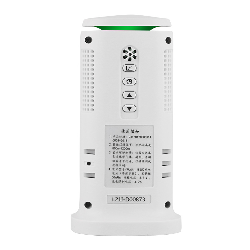?，擲T-8312環(huán)境空氣質(zhì)量檢測(cè)儀圖片1