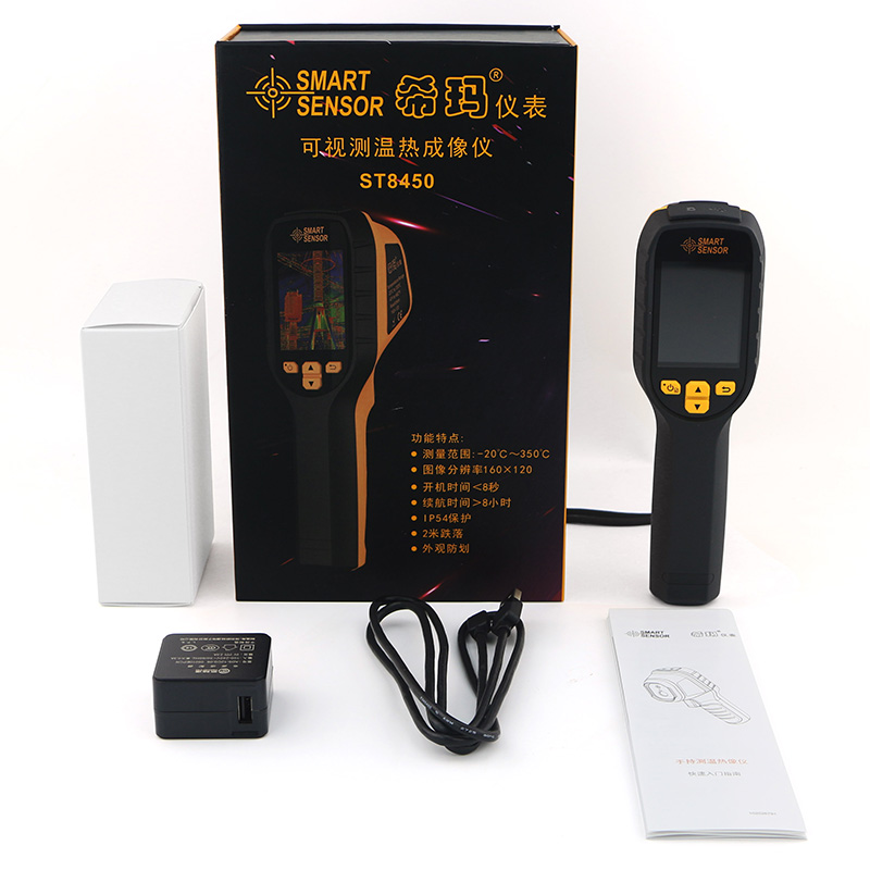 ?，擲T8450手持測溫?zé)嵯駜x圖片3