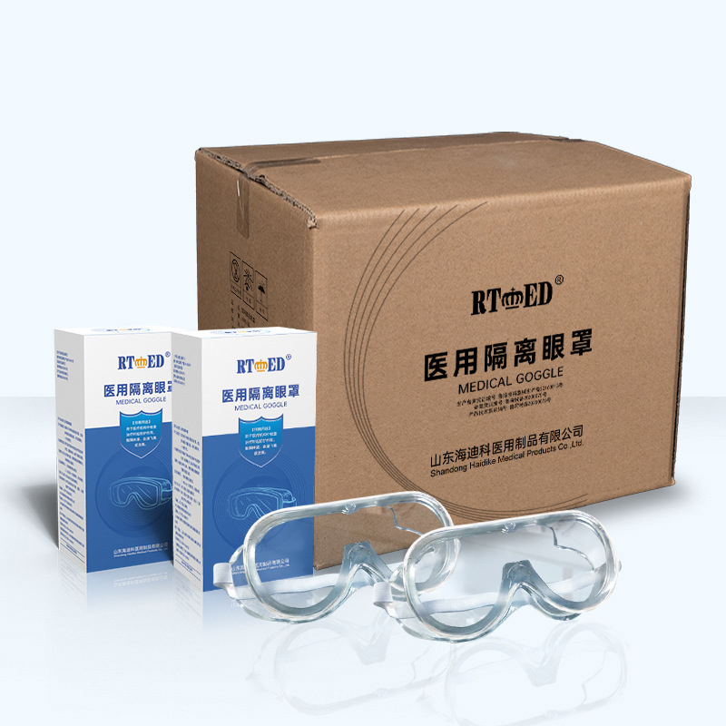 海迪科防霧防噴濺護(hù)目鏡圖片1