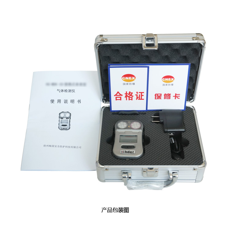 海固HG-MDK-NH3迷你擴(kuò)散式氨氣氣體檢測(cè)儀圖片3