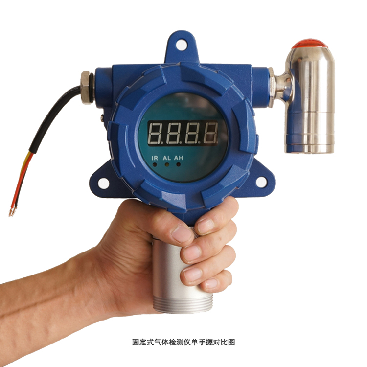 海固HG-G1固定式帶報(bào)氣體檢測(cè)儀圖片2