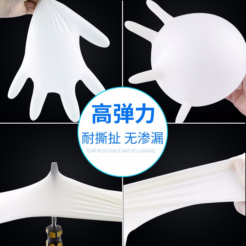愛(ài)馬斯XLFRT44100一次性乳膠醫(yī)用手套圖片4