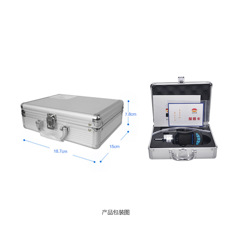 海固HG-BX-C2H4O環(huán)氧乙烷泵吸式氣體檢測(cè)儀圖片3