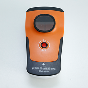 吉大小天鵝GDYS-301M飲用水水質(zhì)檢測(cè)儀器圖片2