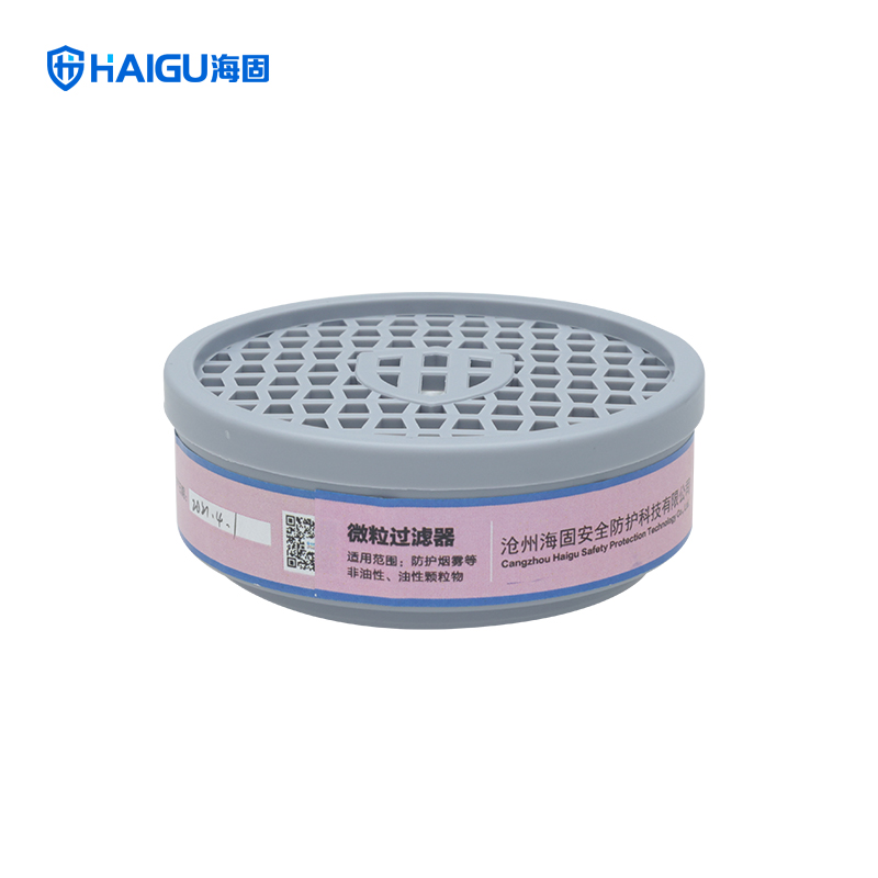 海固P5100P2微粒過(guò)濾器一級(jí)濾毒盒圖片1