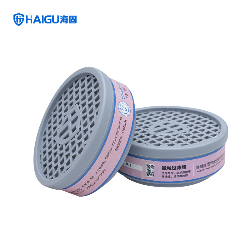 海固P5100P2微粒過(guò)濾器一級(jí)濾毒盒圖片2