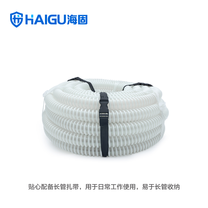 海固HG-DHZK20AH6.0A雙人全面罩電動送風式長管呼吸器圖片1