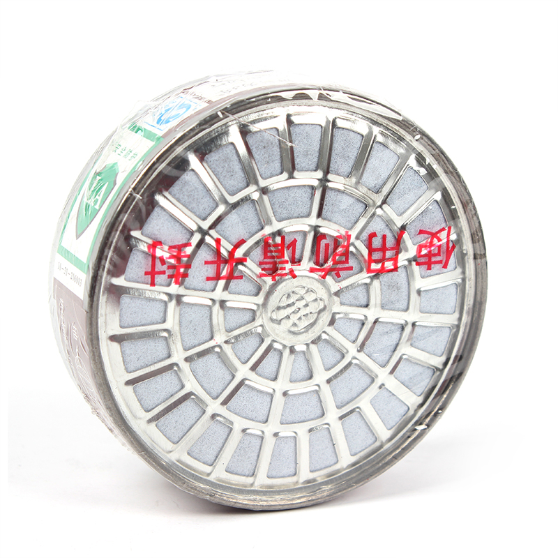 地球2001-3防有機(jī)氣體及蒸氣濾毒盒圖片2