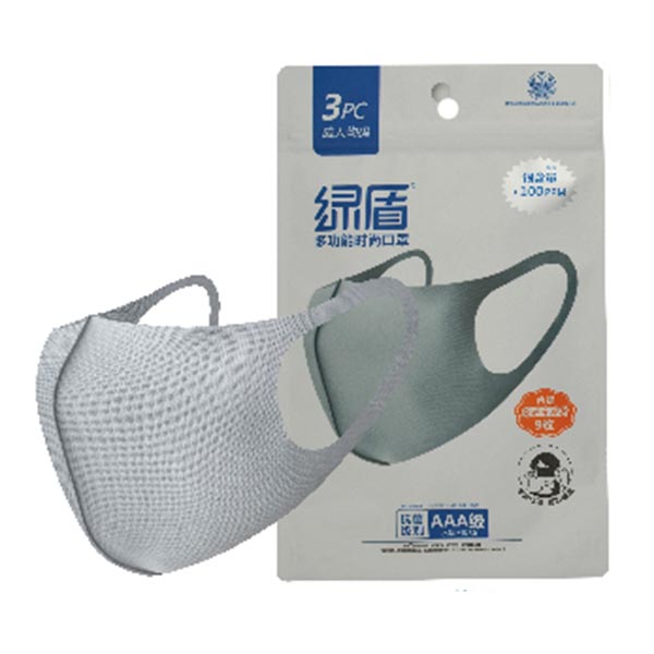 綠盾3002多功能時(shí)尚口罩圖片1