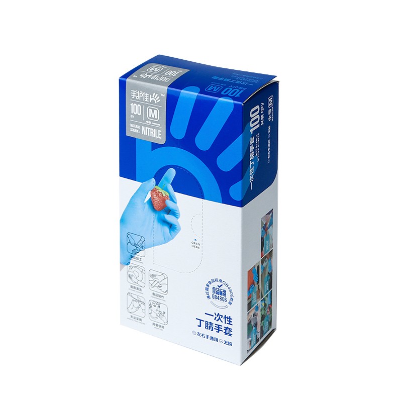 藍(lán)帆醫(yī)療N2203防水防油一次性丁腈手套圖片4 藍(lán)帆醫(yī)療N2203防水防油一次性丁腈手套圖片4