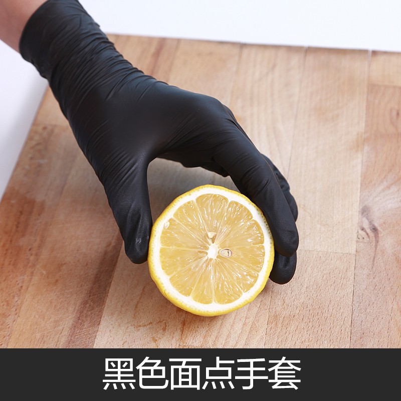 藍(lán)帆醫(yī)療N2148防水防油一次性丁腈手套圖片3