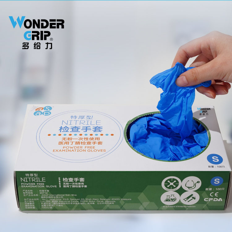 多給力一次性藍(lán)色無粉丁腈醫(yī)用手套圖片4