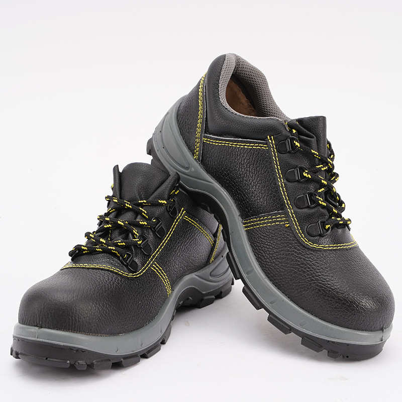 巴盾BD-266防砸防穿刺PU底安全鞋圖片1