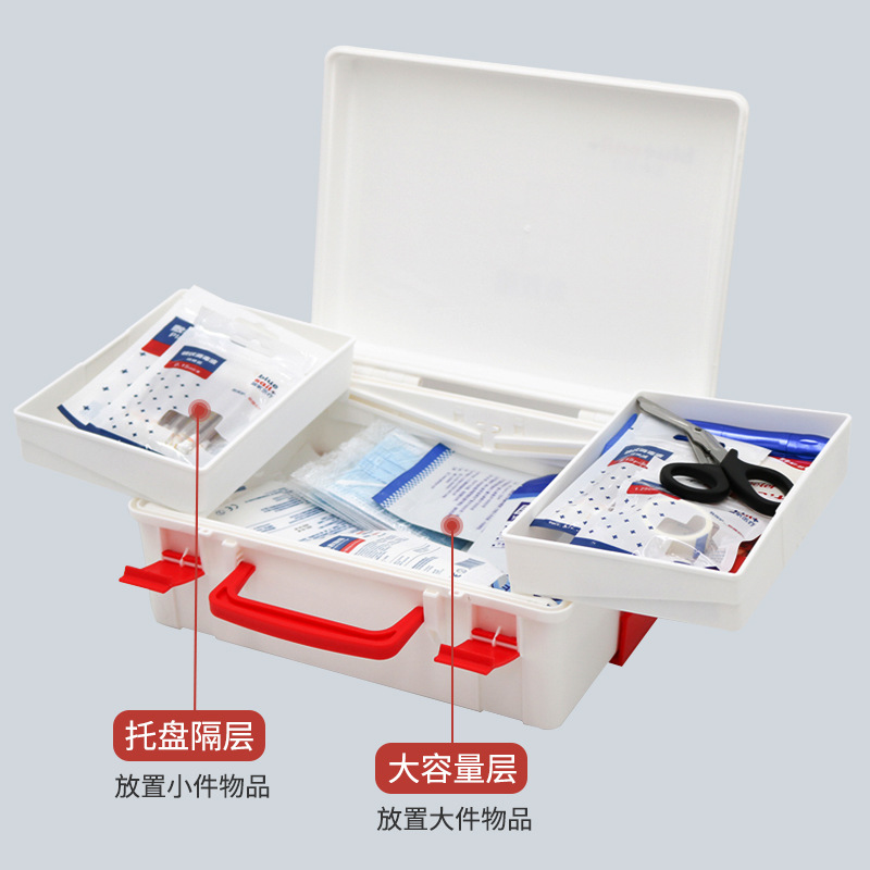藍帆醫(yī)療BSG002辦公場所急救箱圖片2