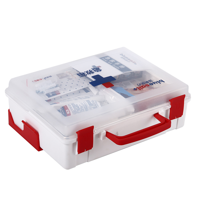 藍(lán)帆醫(yī)療BSG003戶外旅行急救箱圖片1 藍(lán)帆醫(yī)療BSG003戶外旅行急救箱圖片1