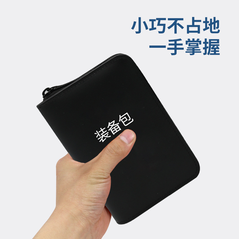 藍帆醫(yī)療防水戶外急救包圖片1