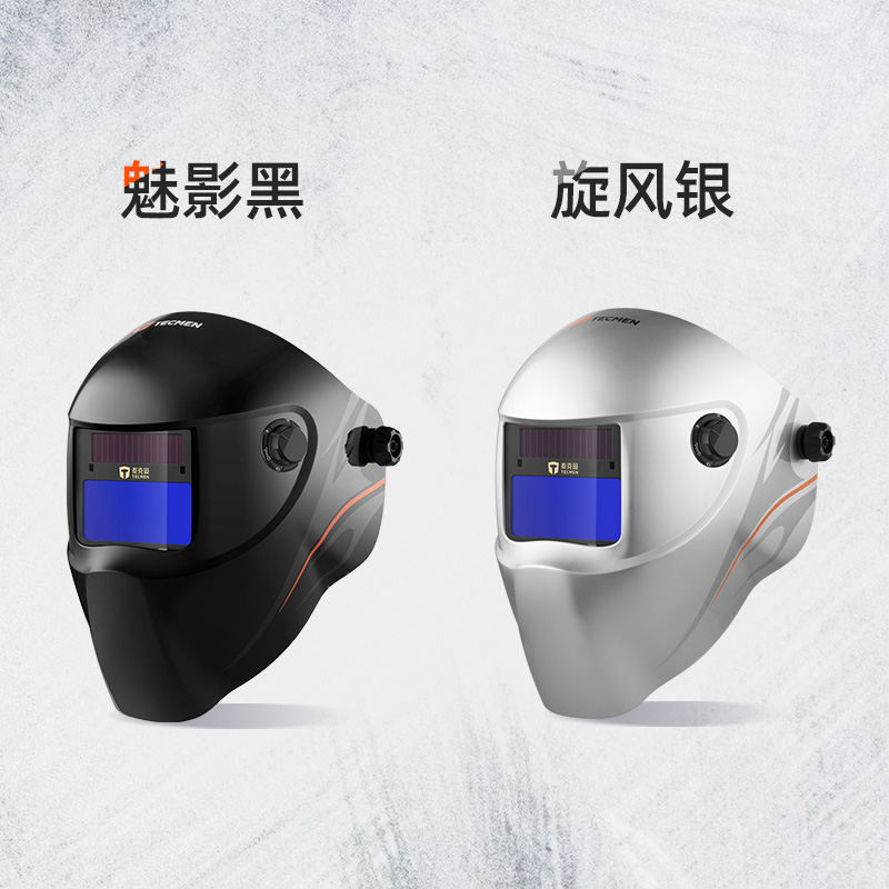 泰克曼600S-G自動變光焊接面罩圖片2