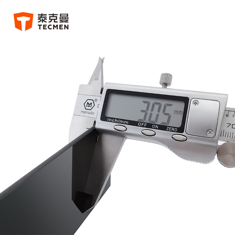 泰克曼10號電焊鋼化黑玻璃遮光片圖片2