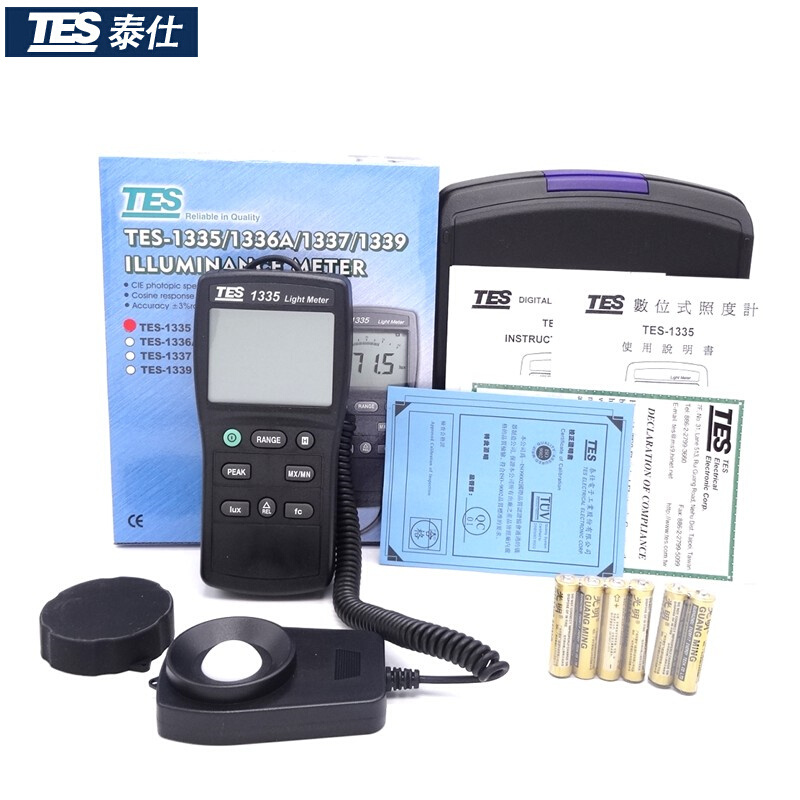 臺灣泰仕TES-1335數(shù)字式照度計(jì)圖片4