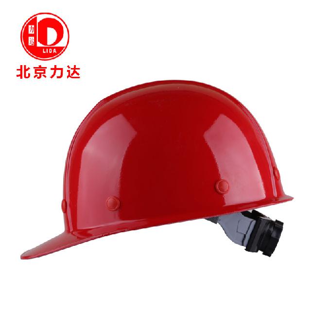 力達(dá)DF-1大沿玻璃鋼安全帽圖片2