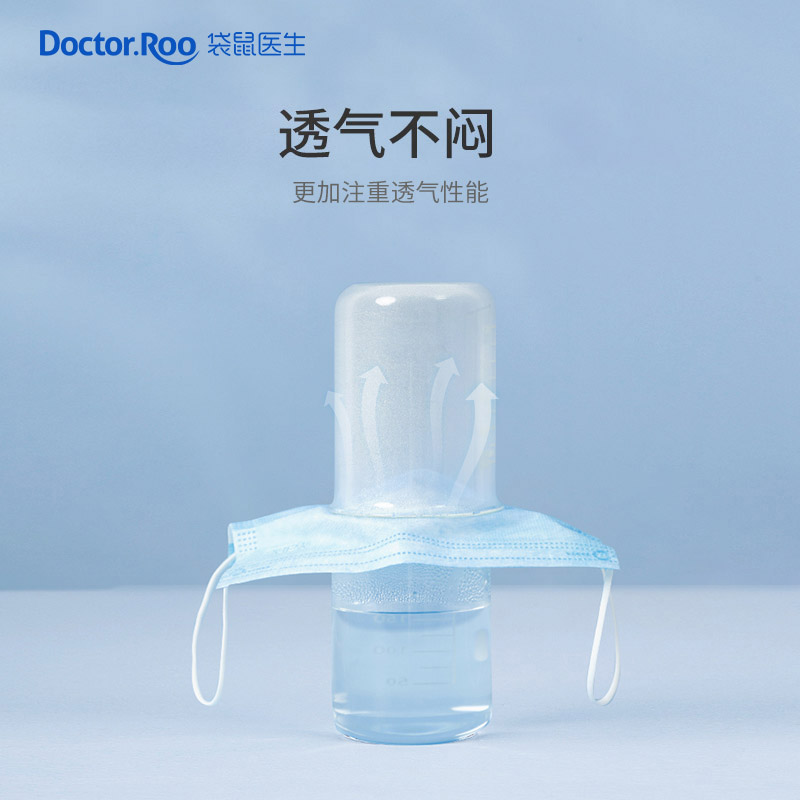袋鼠醫(yī)生滅菌級一次性醫(yī)用外科口罩圖片3