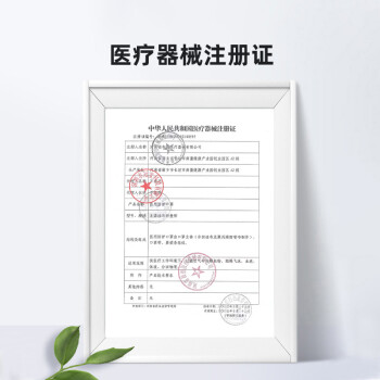 界面折疊式滅菌級N95一次性醫(yī)用防護口罩圖片4