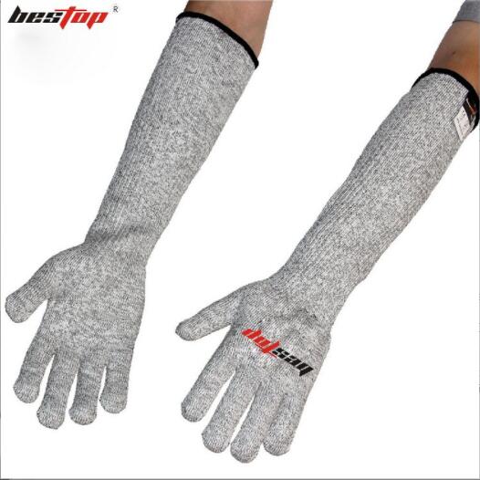 bestop倍護(hù)B5085L加長(zhǎng)款5級(jí)防割手套圖片3