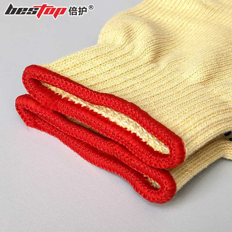 bestop倍護(hù)B503單面PVC點(diǎn)塑防滑3級防割手套圖片2