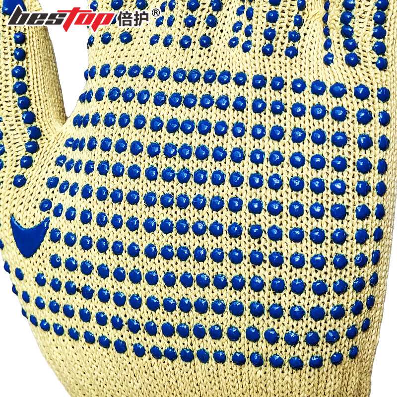 bestop倍護(hù)B5033雙面PVC點(diǎn)塑防滑3級防割手套圖片2