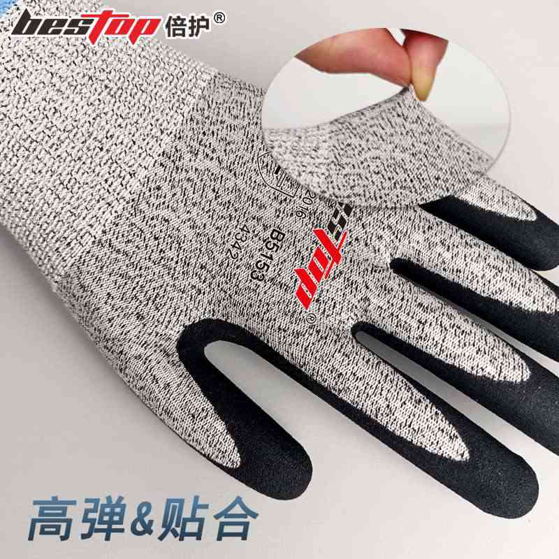 bestop倍護(hù)B5153耐磨防滑防割手套圖片2
